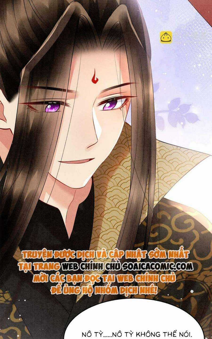 Bạch Nguyệt Quang Lạm Quyền Của Sủng Hậu Chapter 97 trang 17