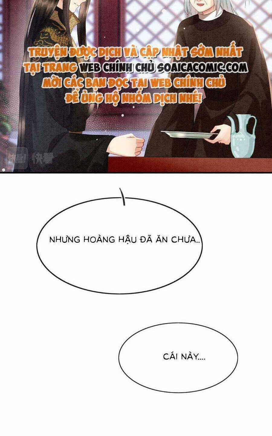 Bạch Nguyệt Quang Lạm Quyền Của Sủng Hậu Chapter 97 trang 19