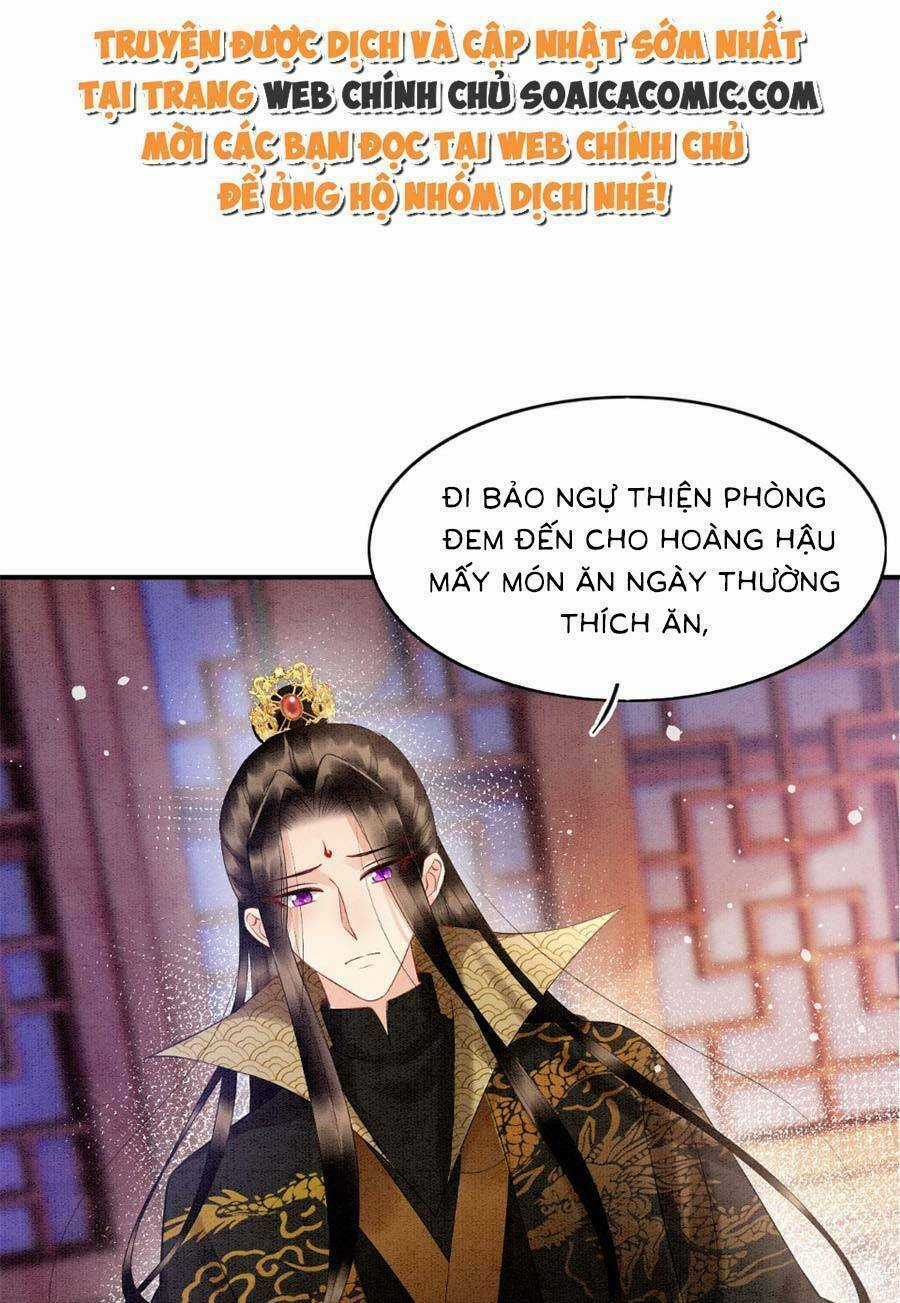 Bạch Nguyệt Quang Lạm Quyền Của Sủng Hậu Chapter 97 trang 20