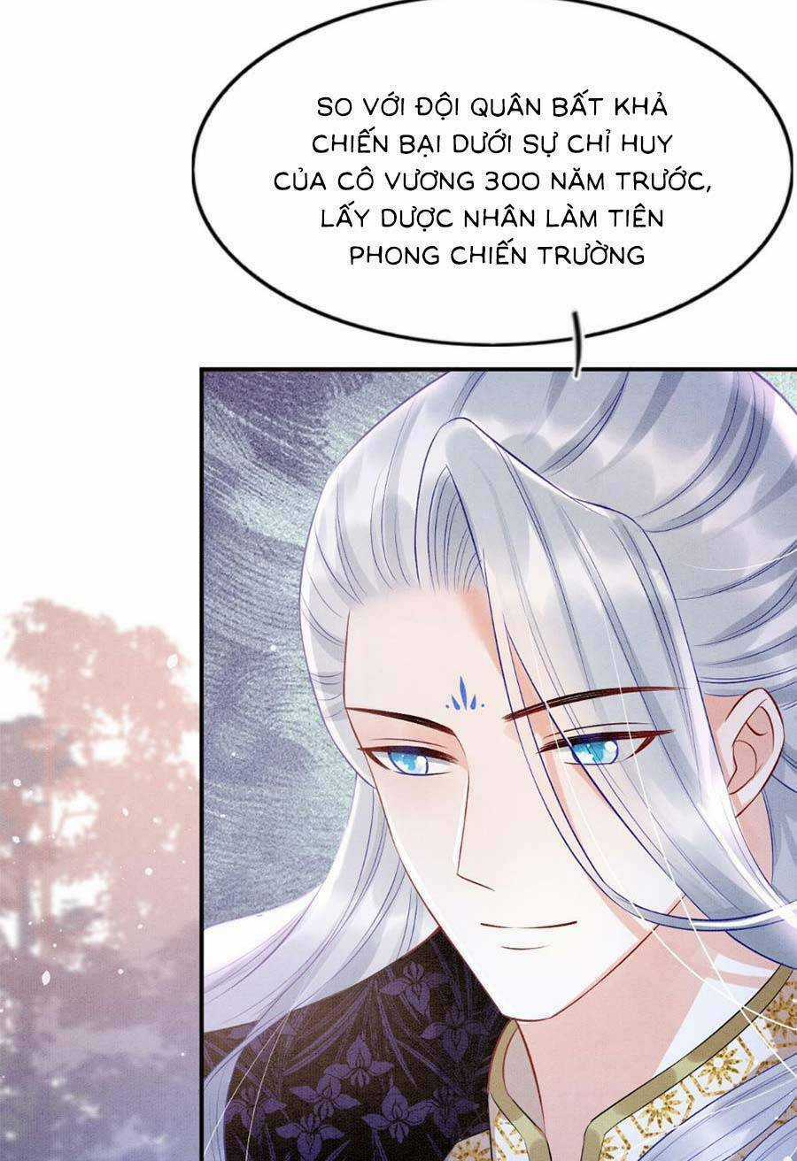 Bạch Nguyệt Quang Lạm Quyền Của Sủng Hậu Chapter 97 trang 26