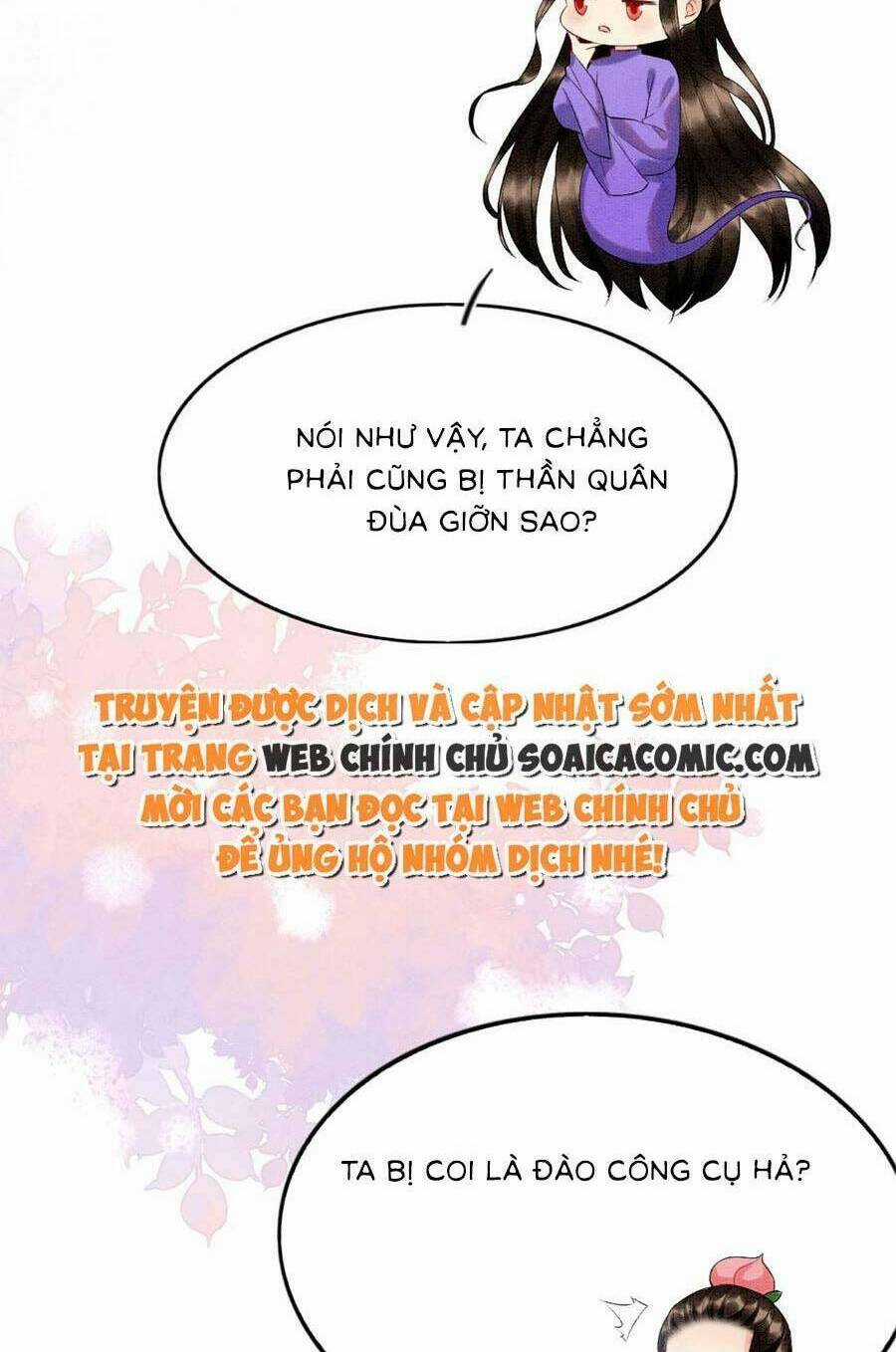 Bạch Nguyệt Quang Lạm Quyền Của Sủng Hậu Chapter 97 trang 3