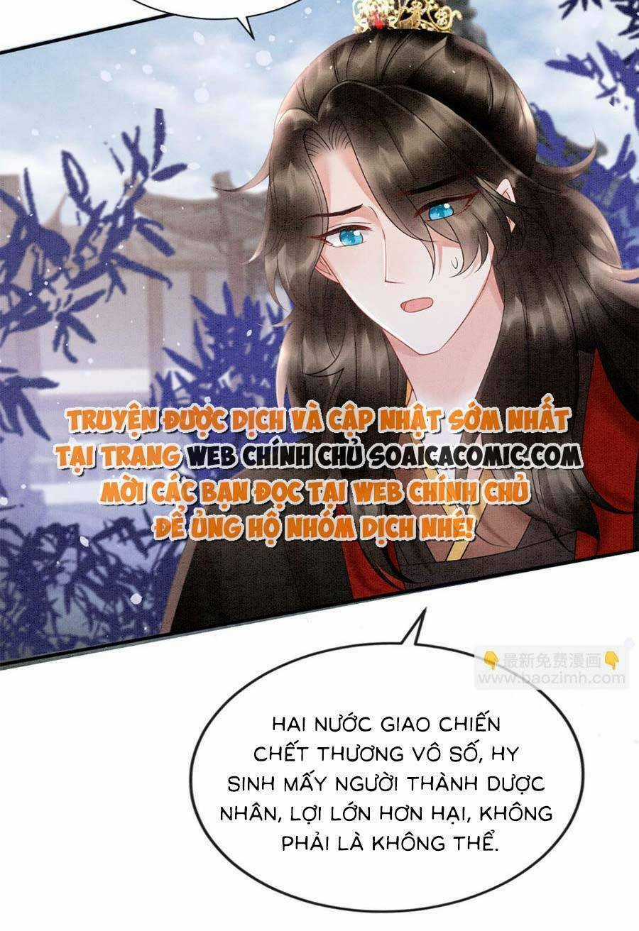 Bạch Nguyệt Quang Lạm Quyền Của Sủng Hậu Chapter 97 trang 30