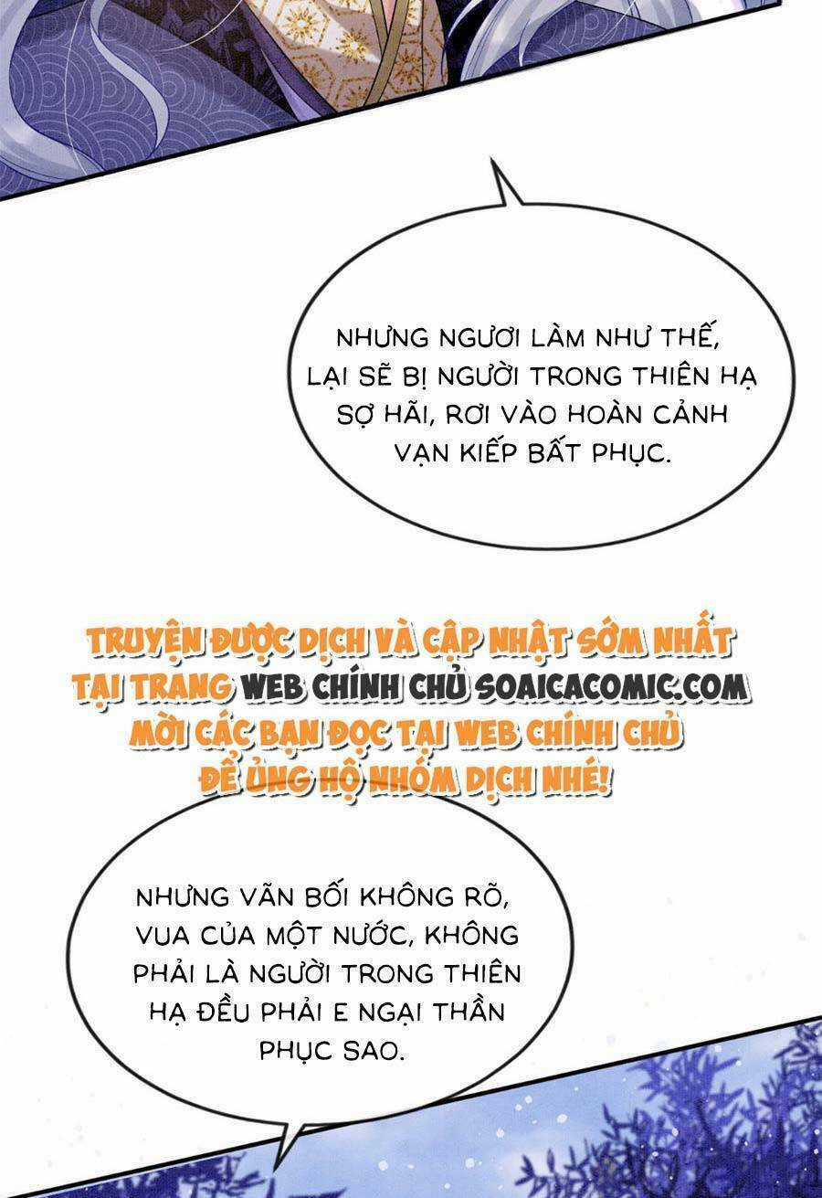 Bạch Nguyệt Quang Lạm Quyền Của Sủng Hậu Chapter 97 trang 32
