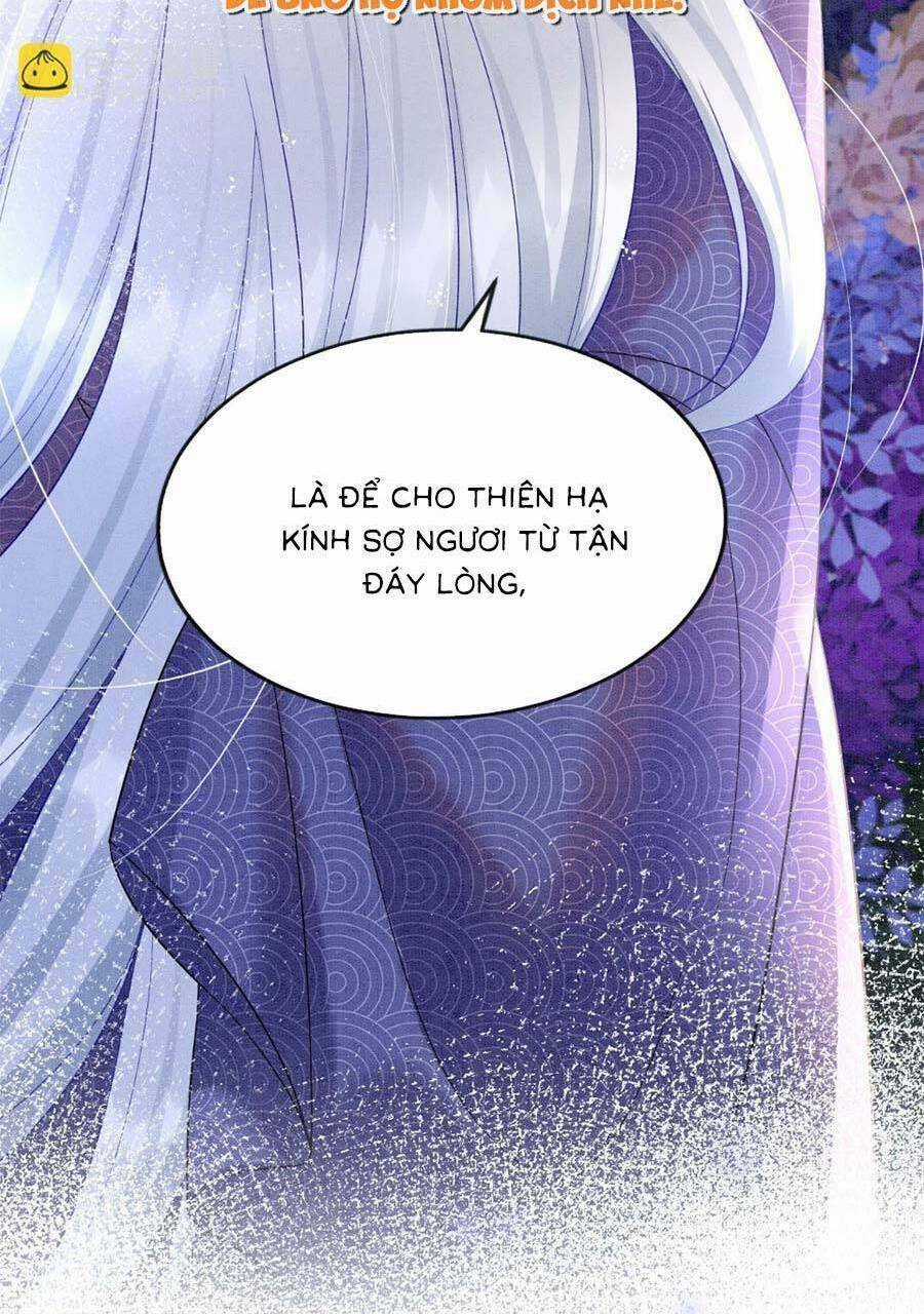 Bạch Nguyệt Quang Lạm Quyền Của Sủng Hậu Chapter 97 trang 36