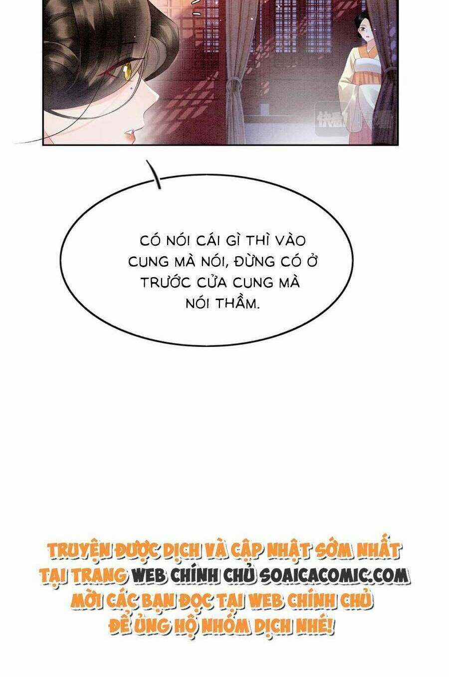 Bạch Nguyệt Quang Lạm Quyền Của Sủng Hậu Chapter 97 trang 5