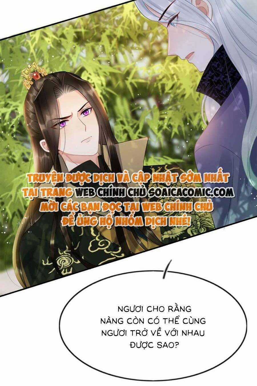 Bạch Nguyệt Quang Lạm Quyền Của Sủng Hậu Chapter 97 trang 57