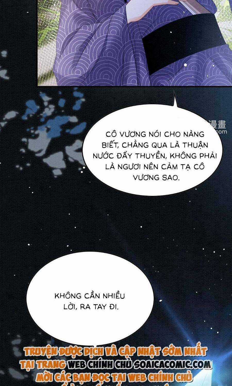 Bạch Nguyệt Quang Lạm Quyền Của Sủng Hậu Chapter 97 trang 66
