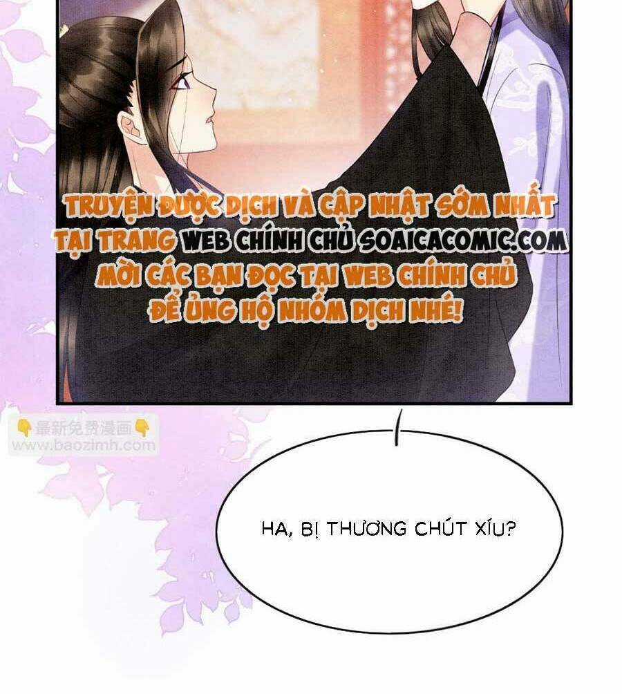 Bạch Nguyệt Quang Lạm Quyền Của Sủng Hậu Chapter 98 trang 17