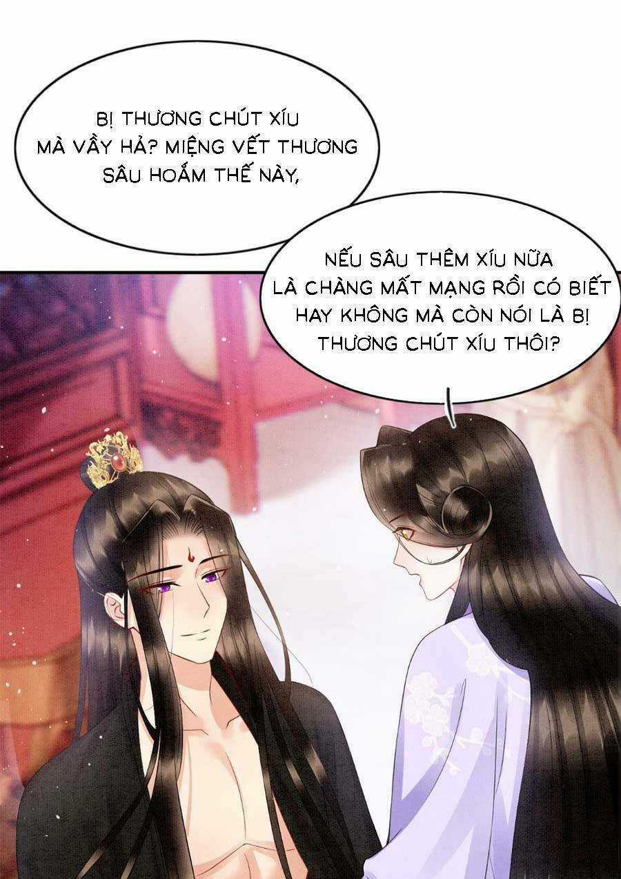 Bạch Nguyệt Quang Lạm Quyền Của Sủng Hậu Chapter 98 trang 18