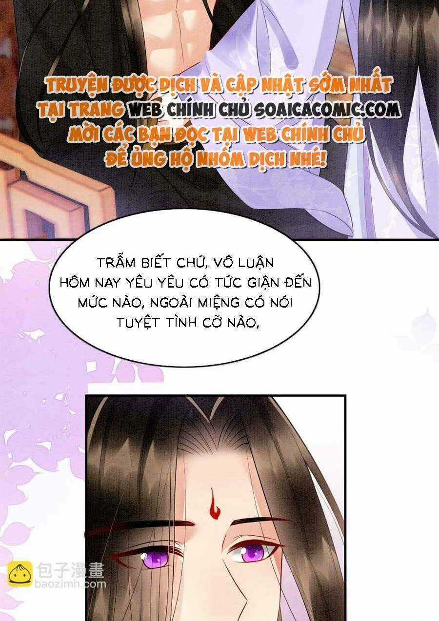 Bạch Nguyệt Quang Lạm Quyền Của Sủng Hậu Chapter 98 trang 19