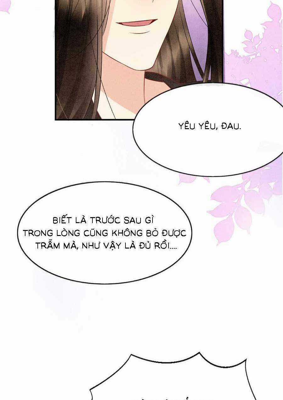Bạch Nguyệt Quang Lạm Quyền Của Sủng Hậu Chapter 98 trang 20