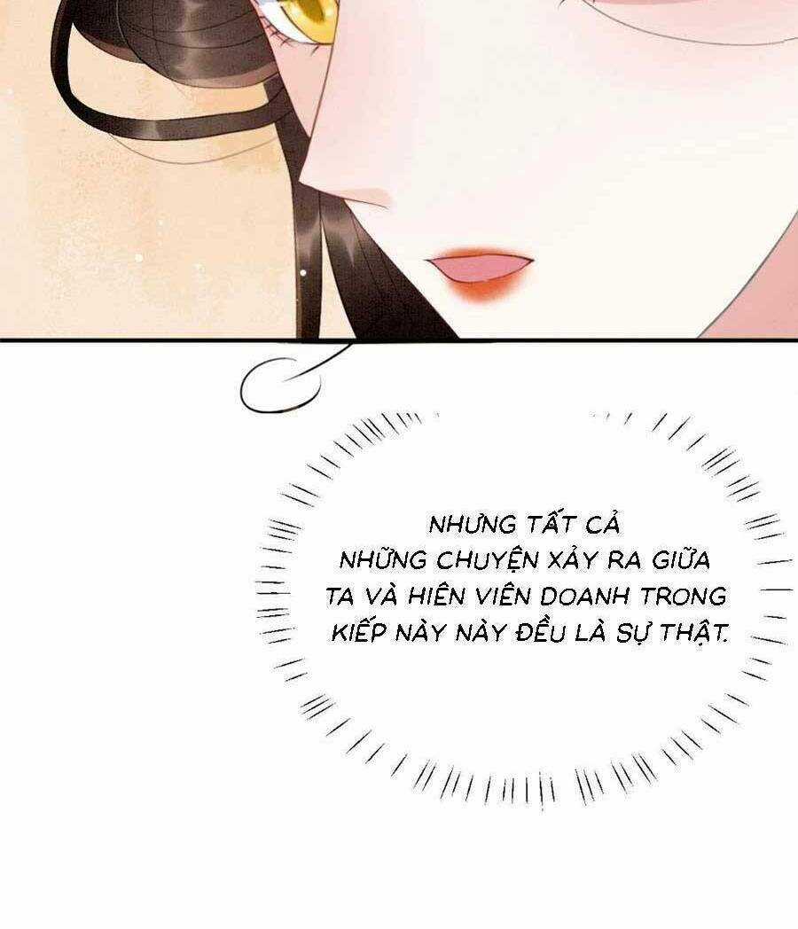 Bạch Nguyệt Quang Lạm Quyền Của Sủng Hậu Chapter 98 trang 29