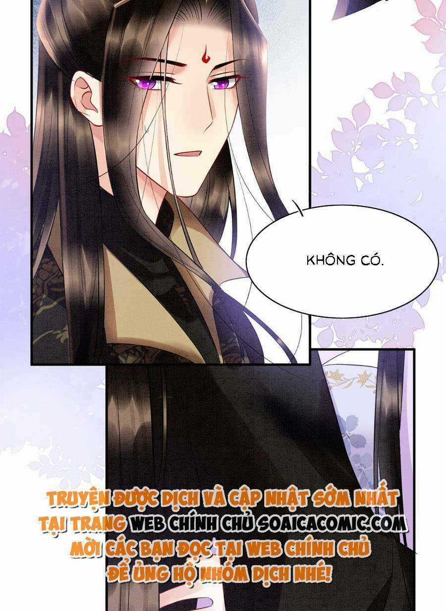 Bạch Nguyệt Quang Lạm Quyền Của Sủng Hậu Chapter 98 trang 3