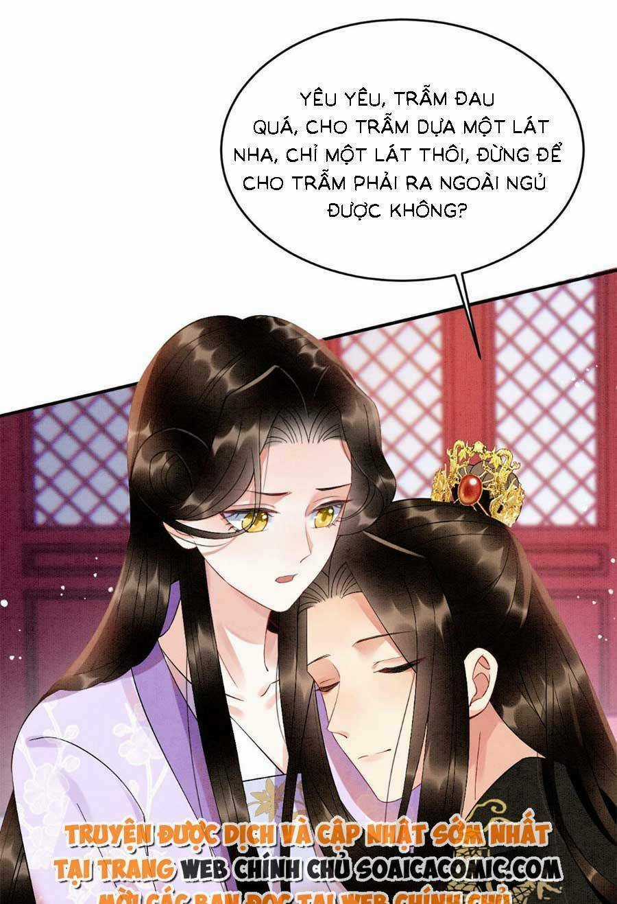 Bạch Nguyệt Quang Lạm Quyền Của Sủng Hậu Chapter 98 trang 40
