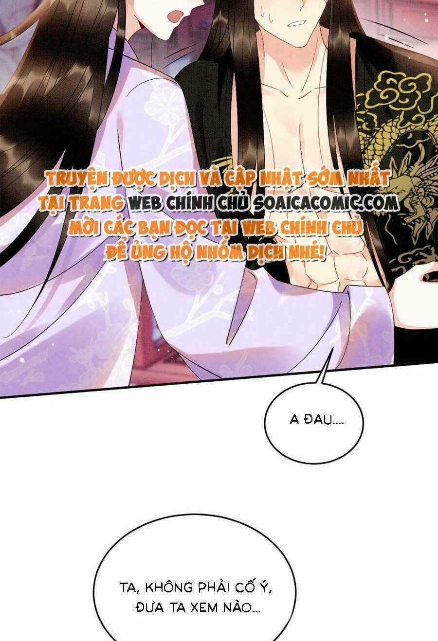 Bạch Nguyệt Quang Lạm Quyền Của Sủng Hậu Chapter 98 trang 43