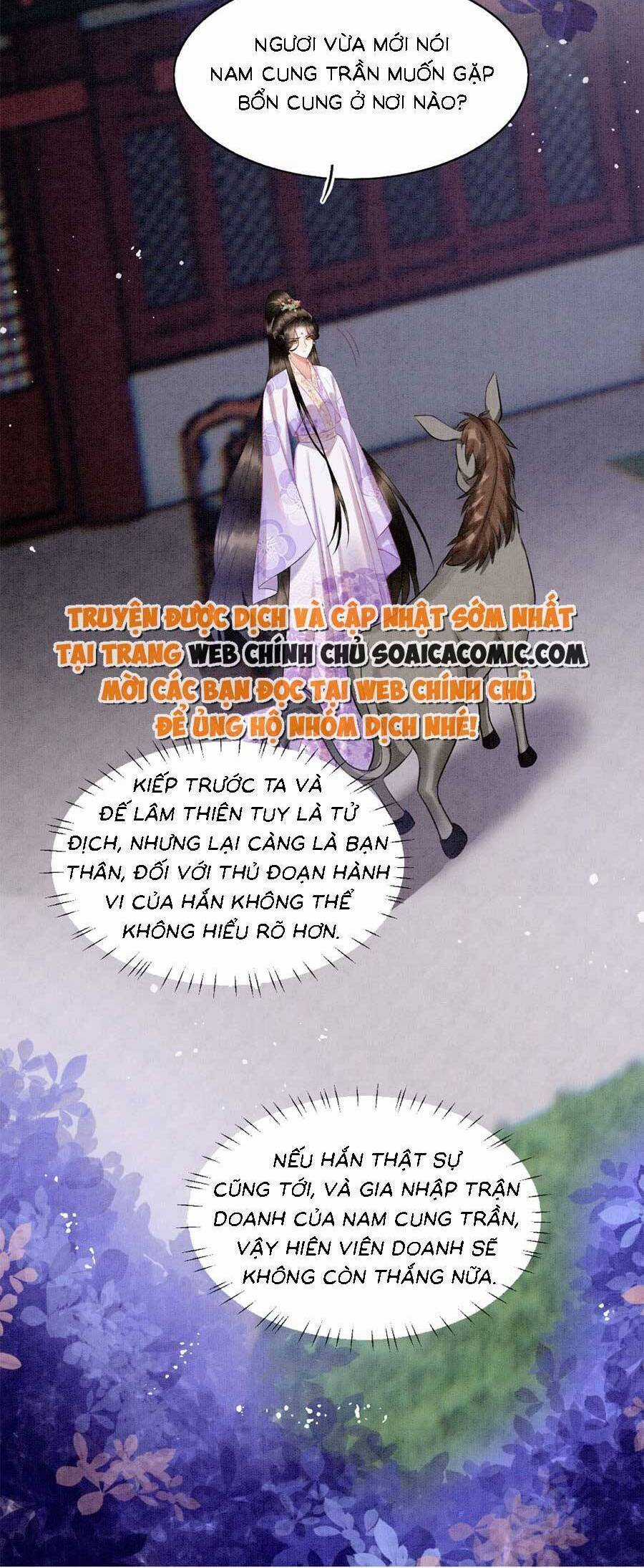 Bạch Nguyệt Quang Lạm Quyền Của Sủng Hậu Chapter 99 trang 12