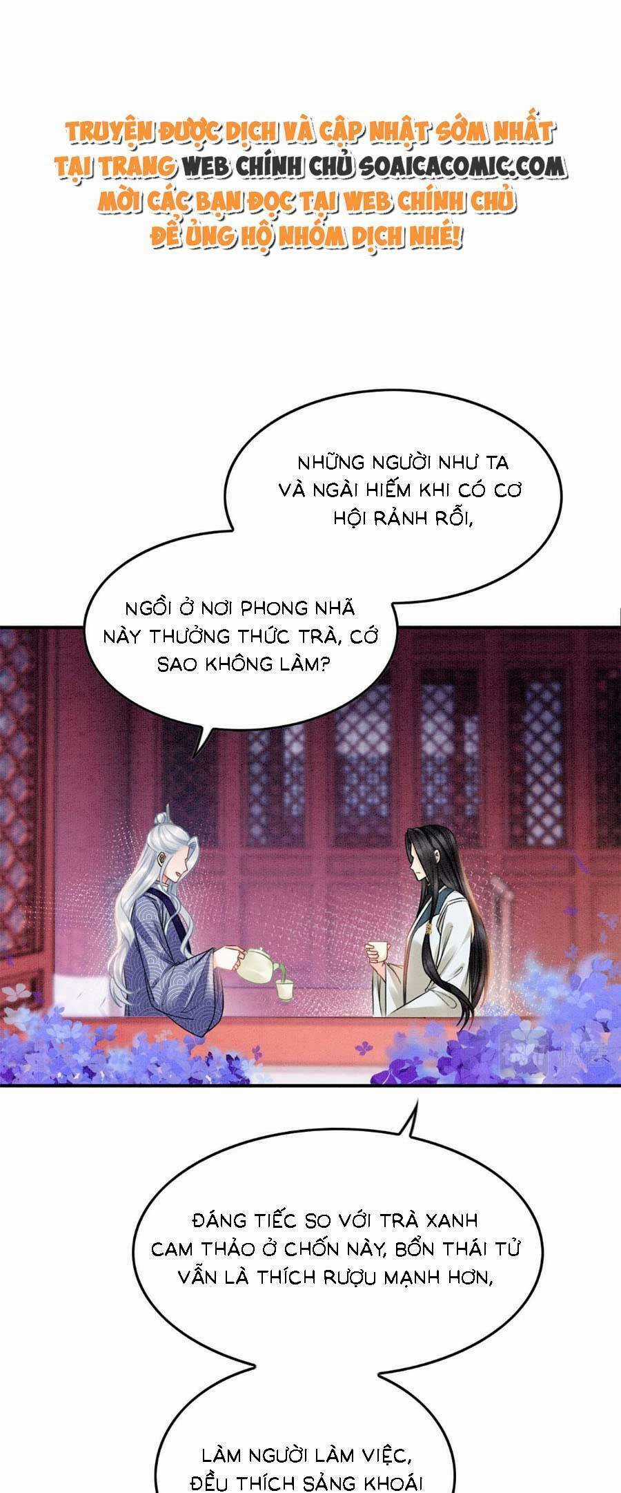 Bạch Nguyệt Quang Lạm Quyền Của Sủng Hậu Chapter 99 trang 18