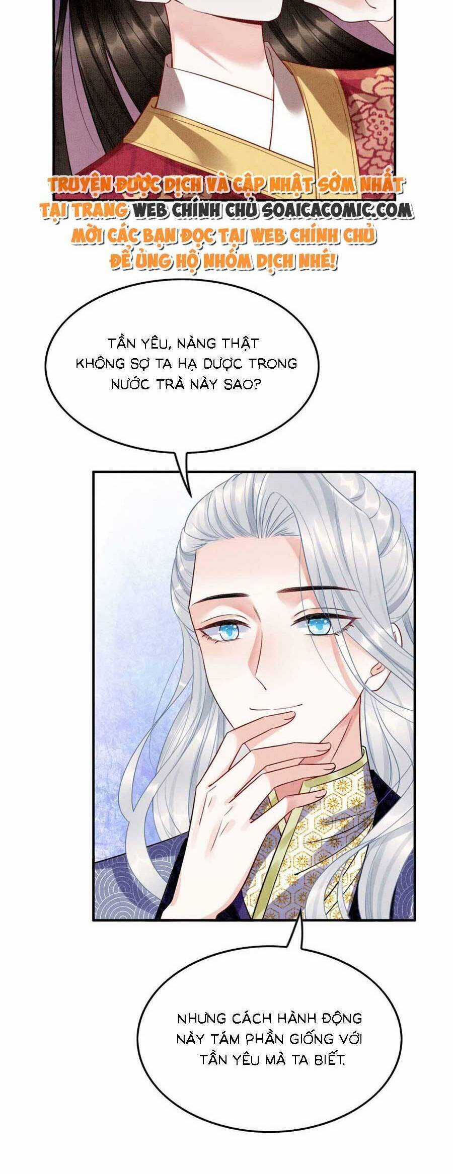 Bạch Nguyệt Quang Lạm Quyền Của Sủng Hậu Chapter 99 trang 22