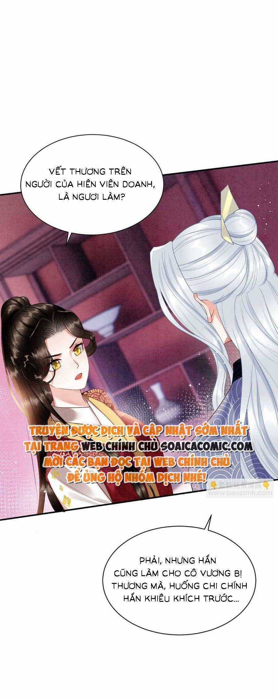 Bạch Nguyệt Quang Lạm Quyền Của Sủng Hậu Chapter 99 trang 24