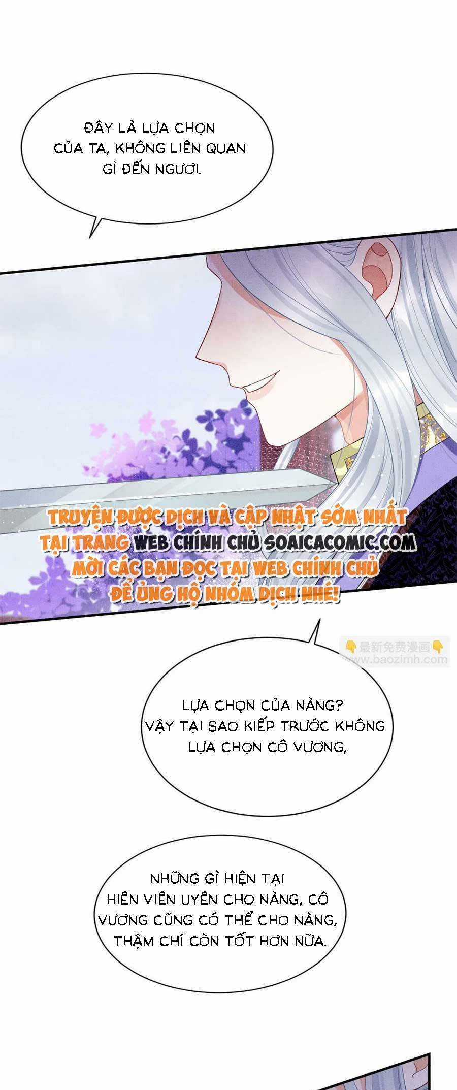 Bạch Nguyệt Quang Lạm Quyền Của Sủng Hậu Chapter 99 trang 27