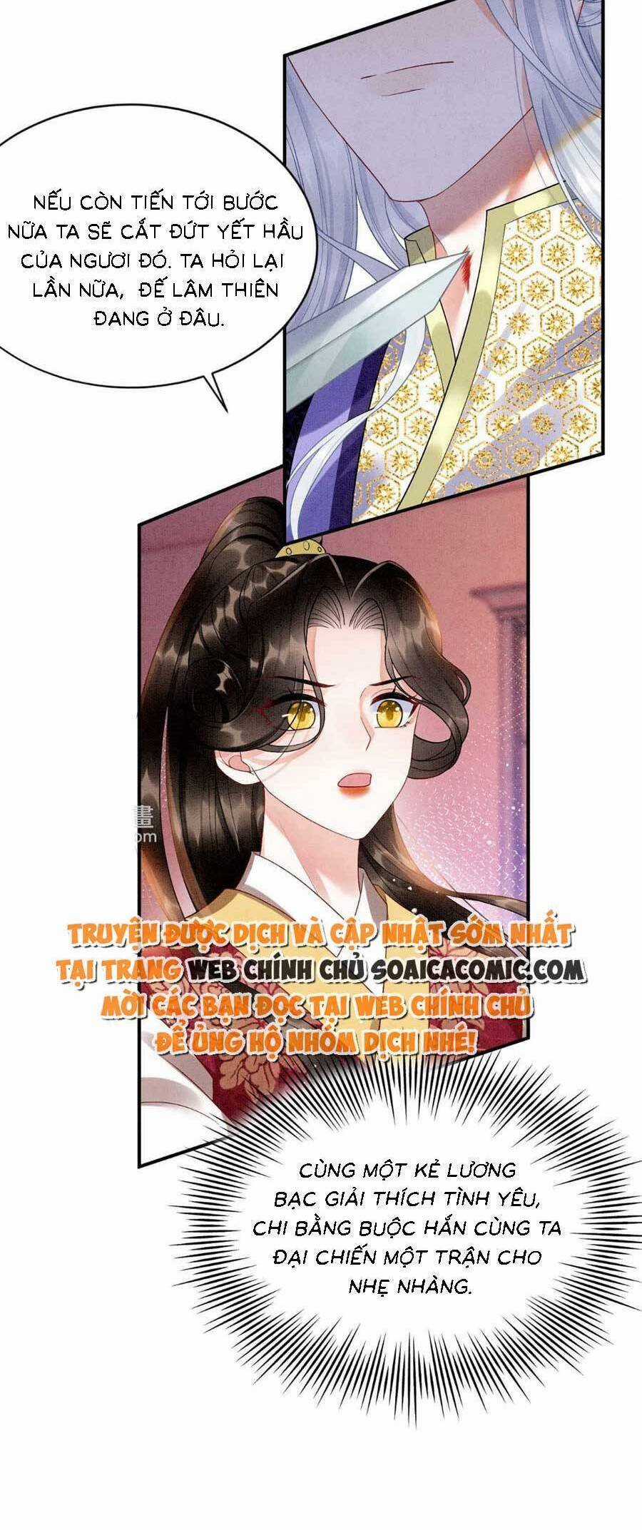 Bạch Nguyệt Quang Lạm Quyền Của Sủng Hậu Chapter 99 trang 28