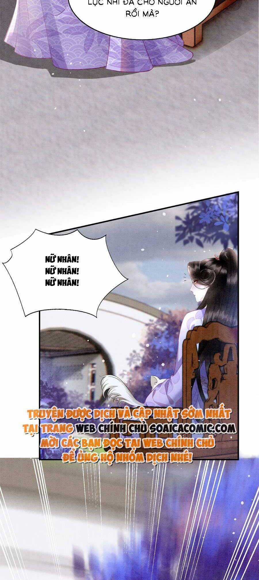 Bạch Nguyệt Quang Lạm Quyền Của Sủng Hậu Chapter 99 trang 3