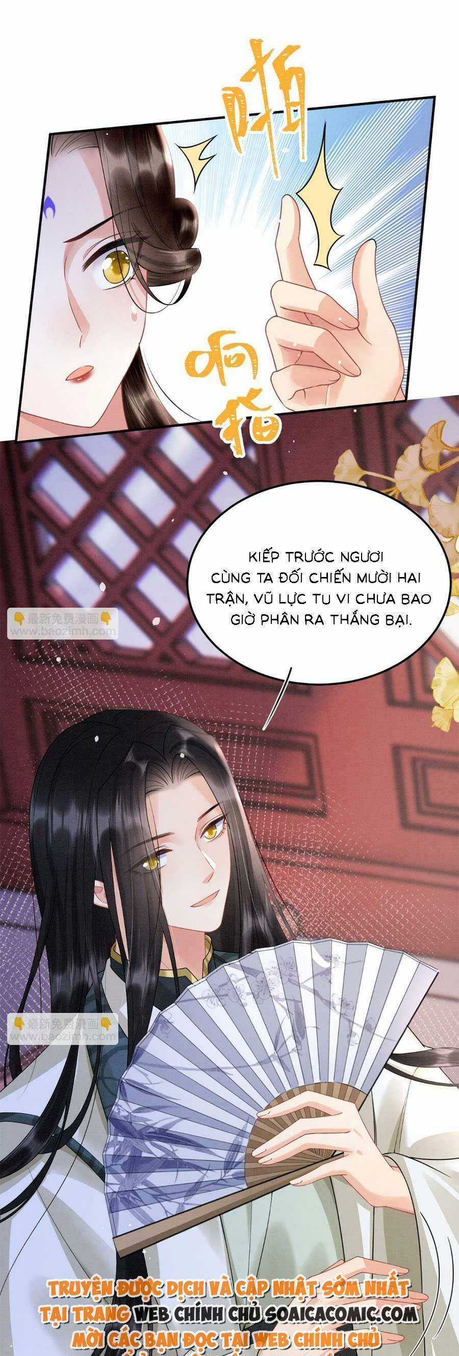 Bạch Nguyệt Quang Lạm Quyền Của Sủng Hậu Chapter 99 trang 31