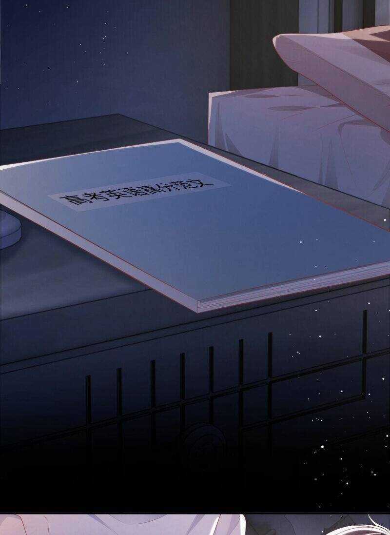 Bạch Nguyệt Quang Ra Tay Với Tôi Rồi Chapter 15 trang 21