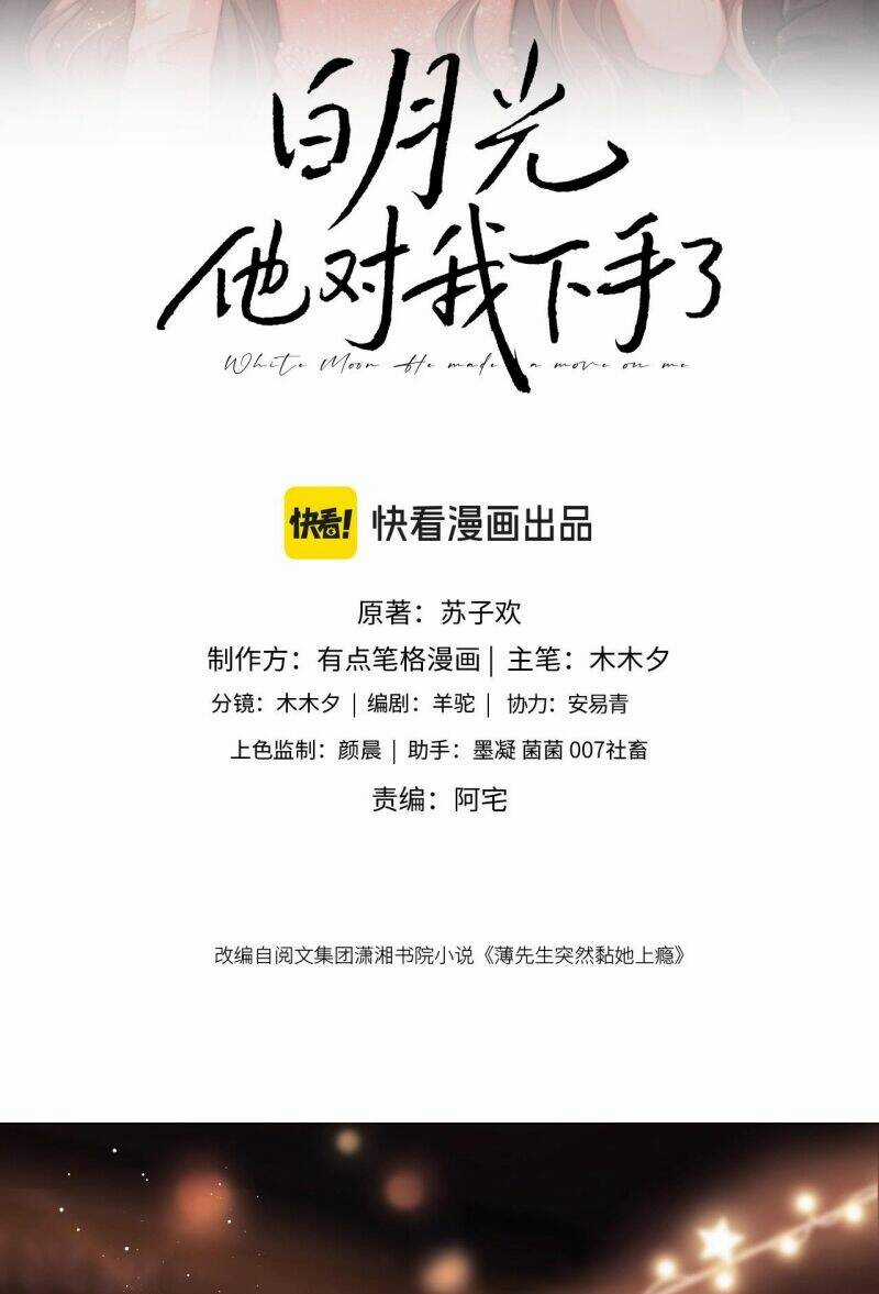 Bạch Nguyệt Quang Ra Tay Với Tôi Rồi Chapter 2 trang 8