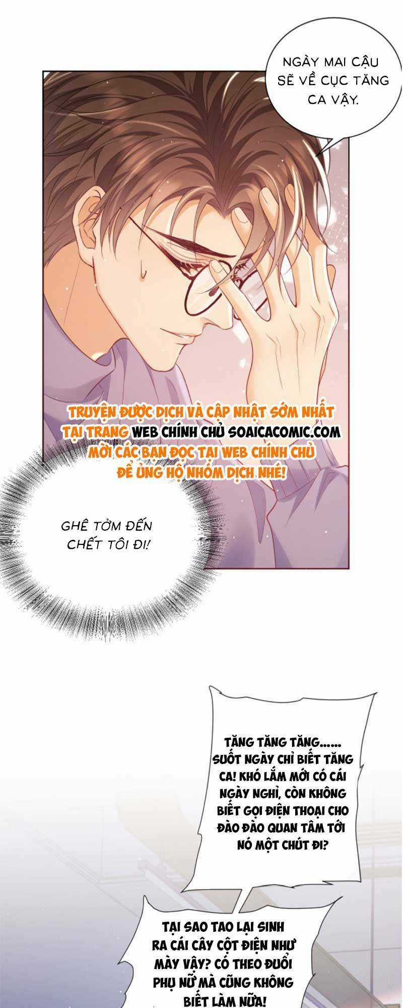 Bạch Nguyệt Quang Ra Tay Với Tôi Rồi Chapter 20 trang 21