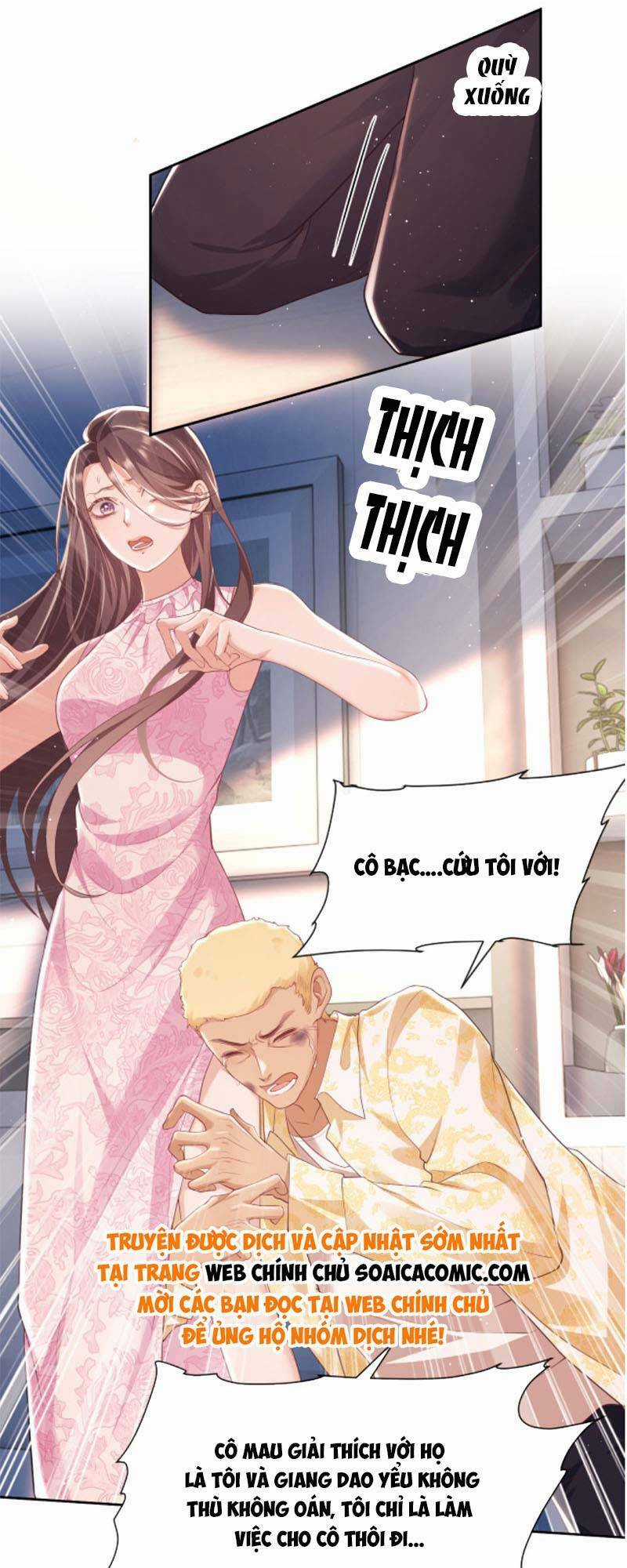 Bạch Nguyệt Quang Ra Tay Với Tôi Rồi Chapter 23 trang 16