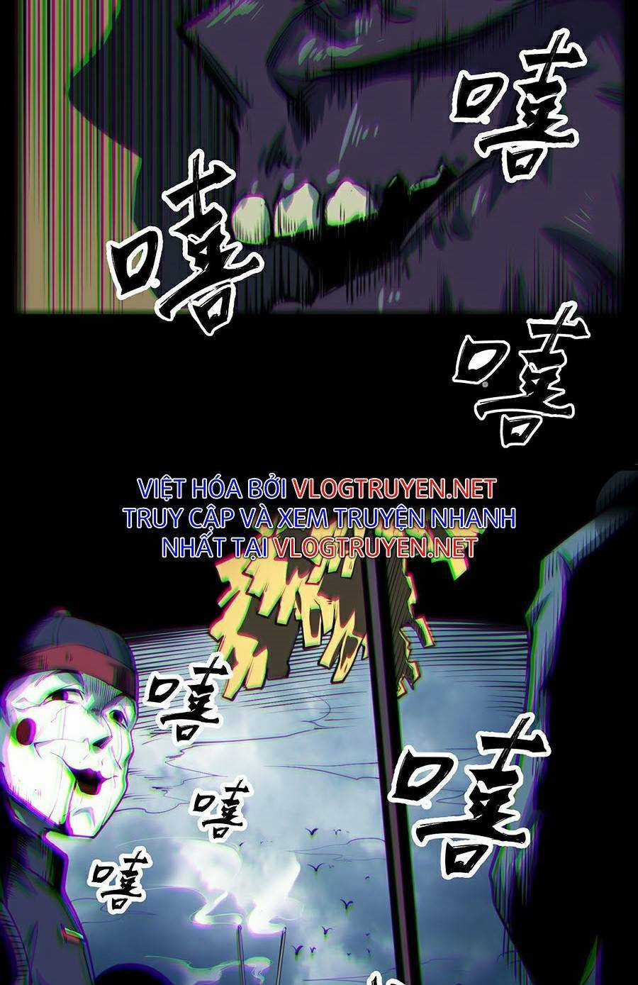 Bách Nhật Trừ Yêu Chapter 1 trang 6