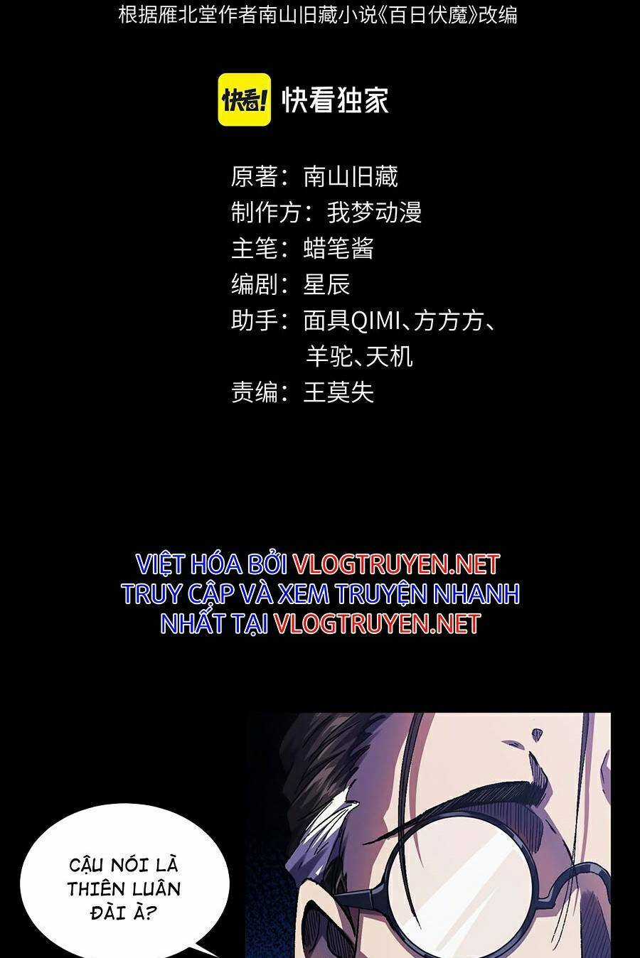 Bách Nhật Trừ Yêu Chapter 2 trang 2