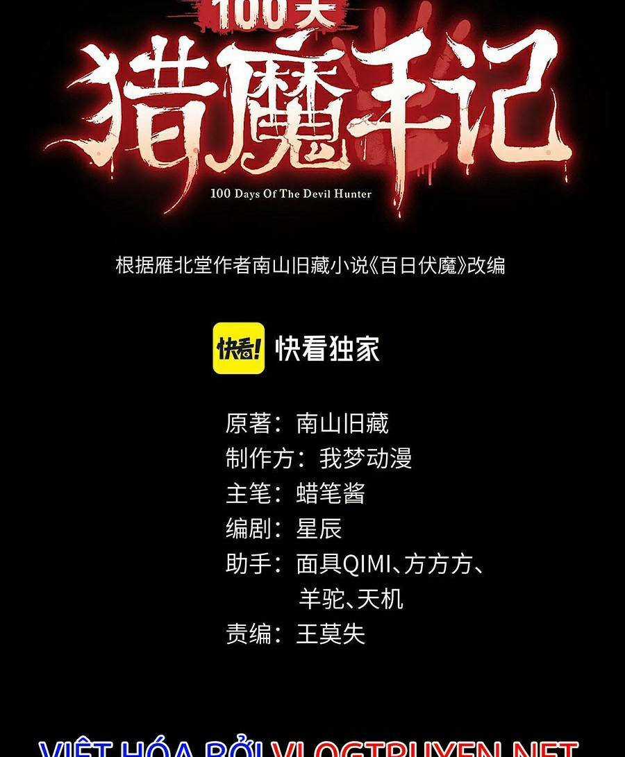 Bách Nhật Trừ Yêu Chapter 4 trang 2