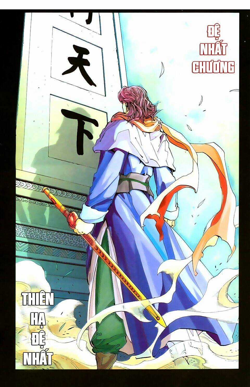 Bạch Phát Quỷ Chapter 1 trang 17