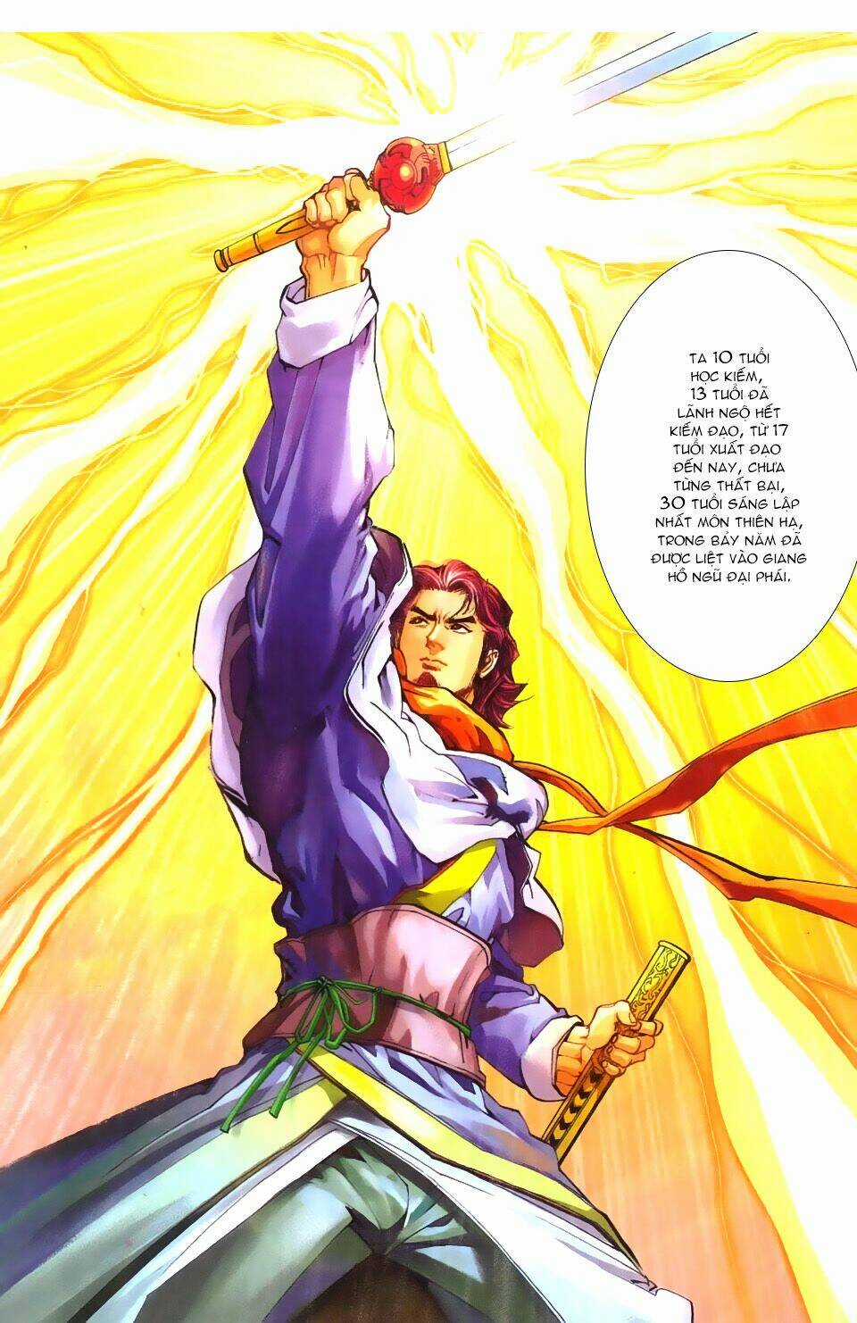 Bạch Phát Quỷ Chapter 1 trang 21