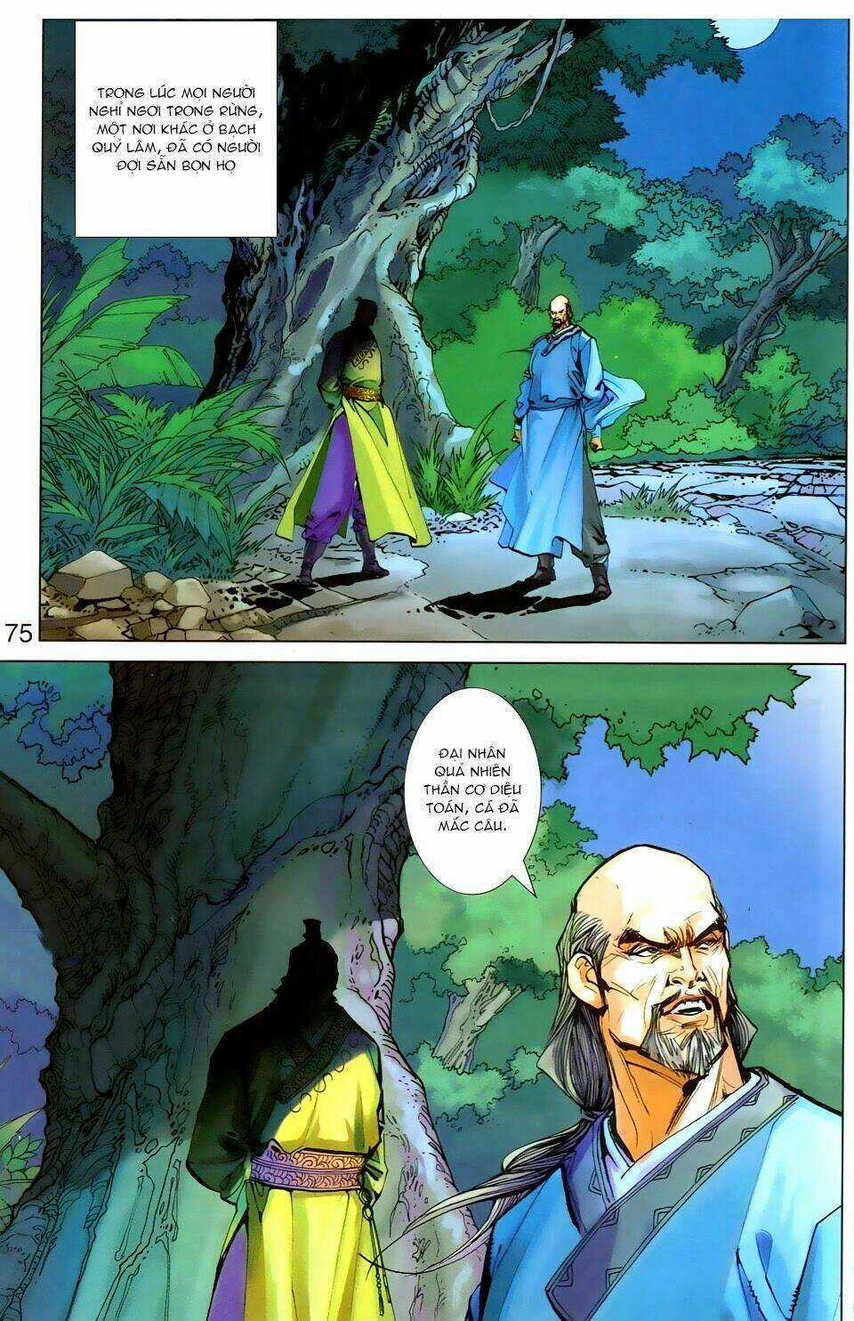 Bạch Phát Quỷ Chapter 3 trang 17