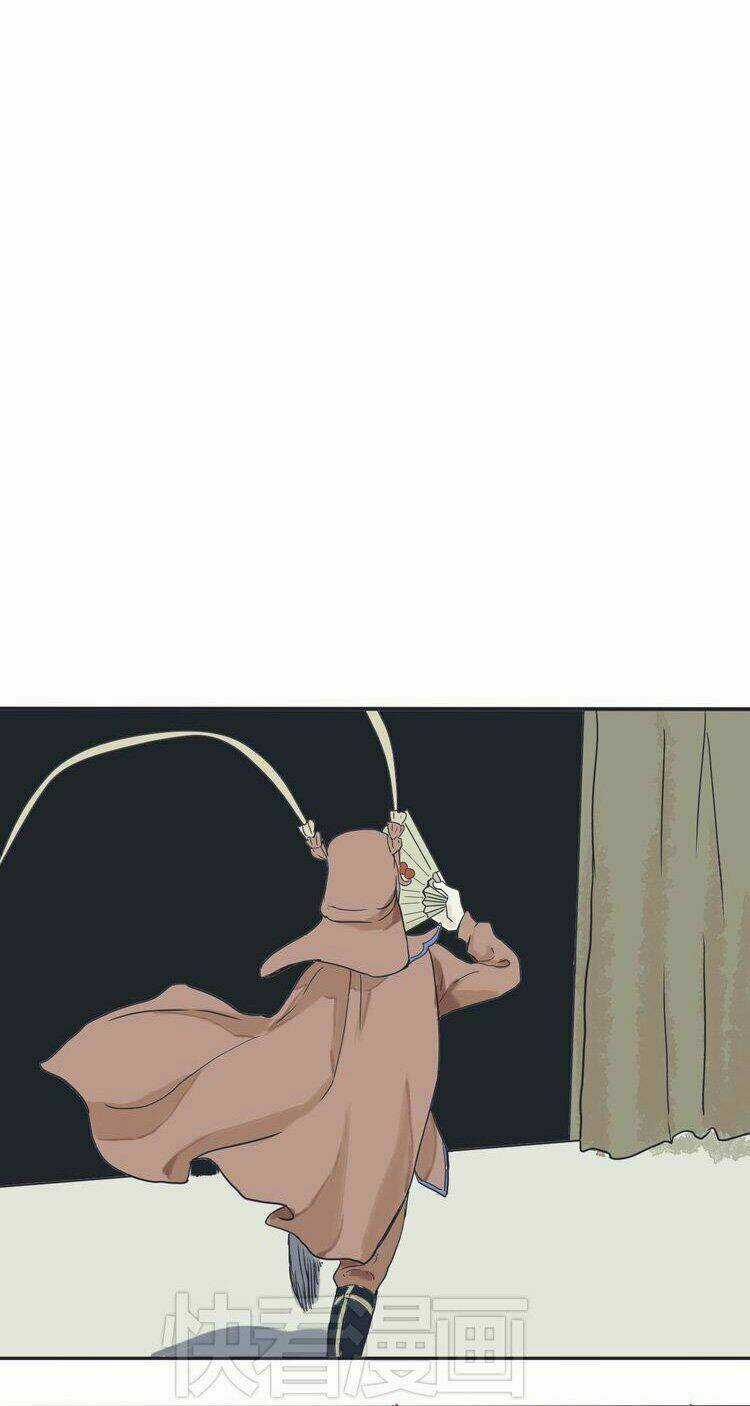 Bách Quỷ Dạ Đàm Chapter 1 trang 5