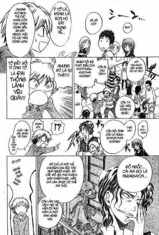 Bách Quỷ Dạ Hành Chapter 1 trang 10