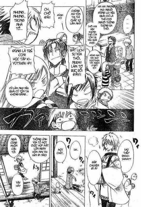 Bách Quỷ Dạ Hành Chapter 1 trang 11
