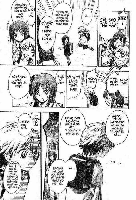 Bách Quỷ Dạ Hành Chapter 1 trang 19
