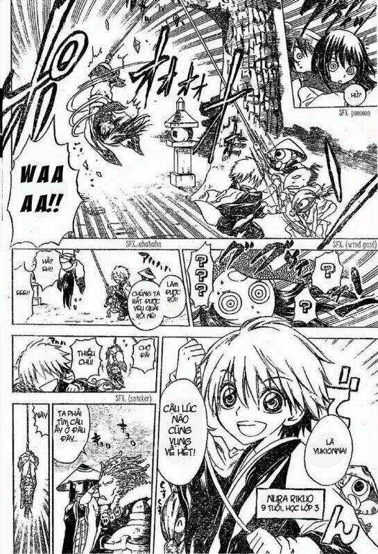 Bách Quỷ Dạ Hành Chapter 1 trang 2