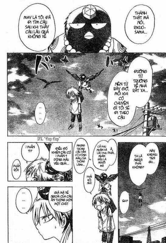 Bách Quỷ Dạ Hành Chapter 1 trang 24
