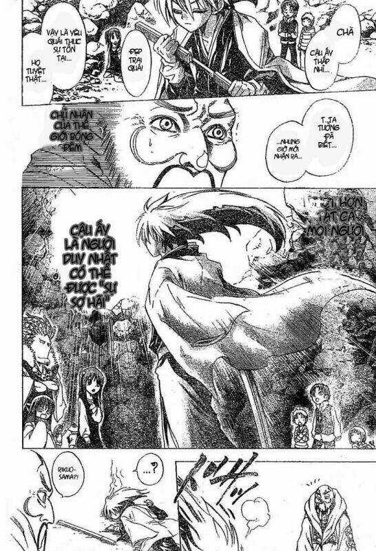 Bách Quỷ Dạ Hành Chapter 1 trang 48