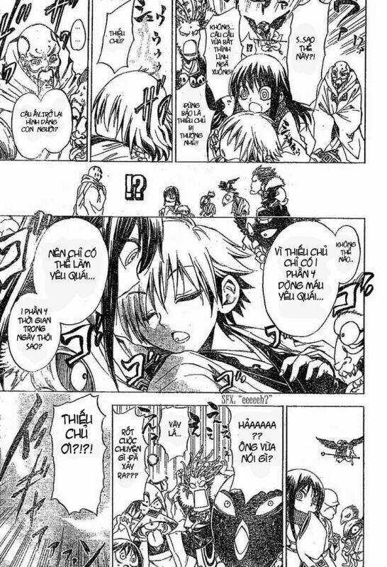 Bách Quỷ Dạ Hành Chapter 1 trang 49