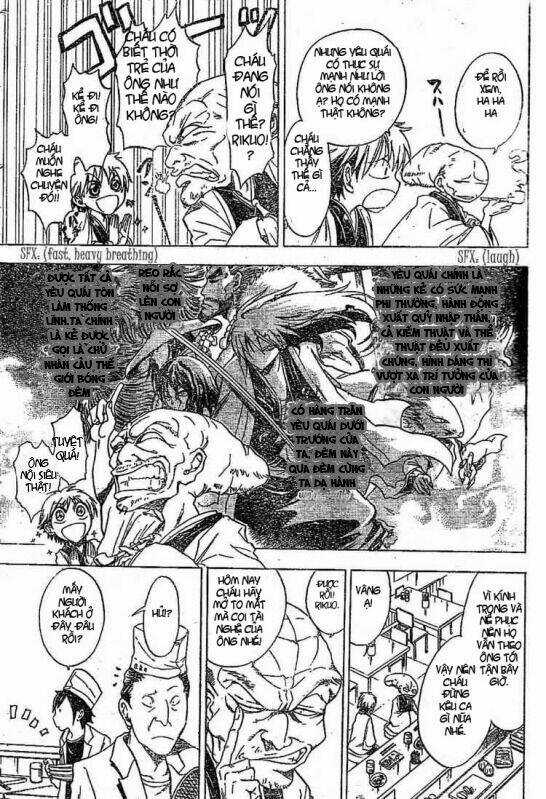 Bách Quỷ Dạ Hành Chapter 1 trang 5