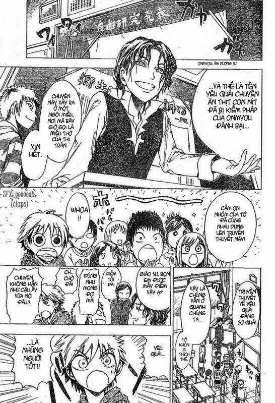 Bách Quỷ Dạ Hành Chapter 1 trang 9