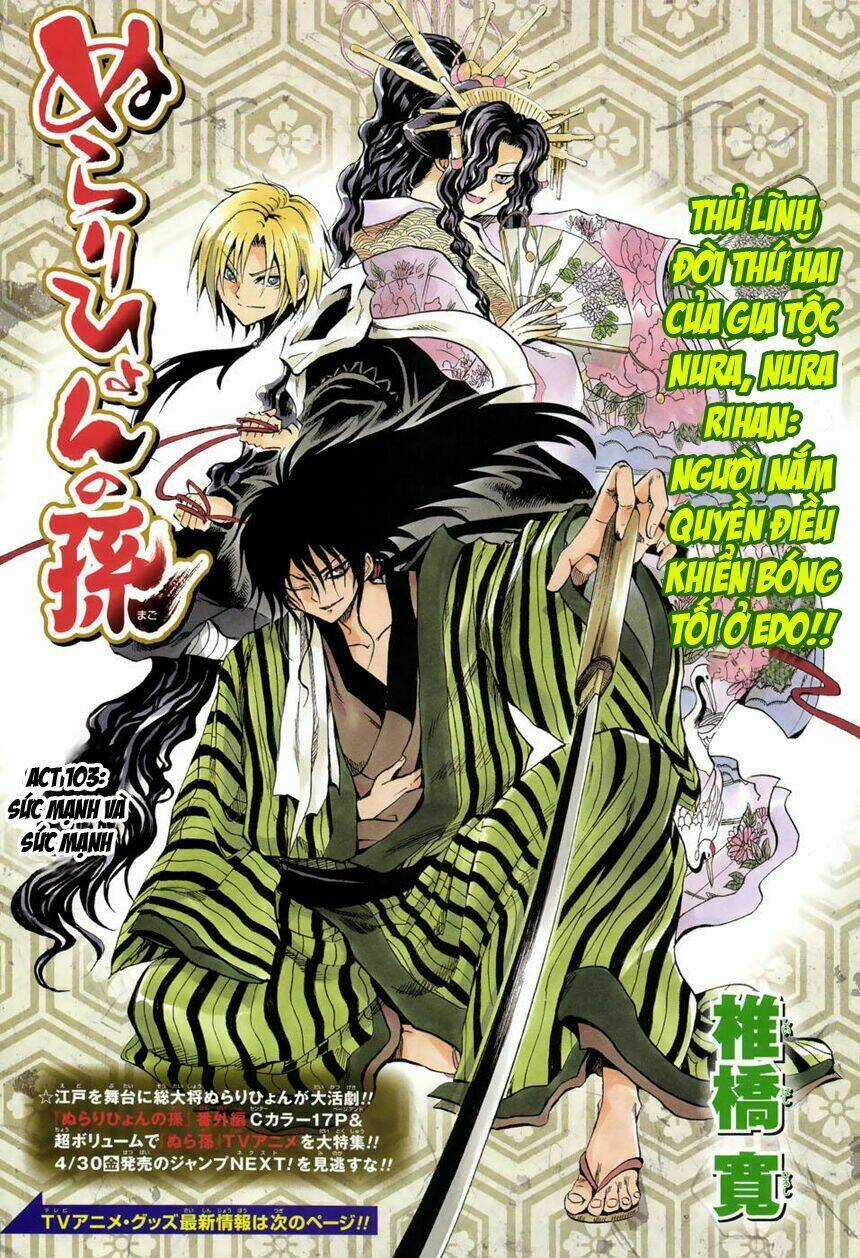Bách Quỷ Dạ Hành Chapter 103 trang 1