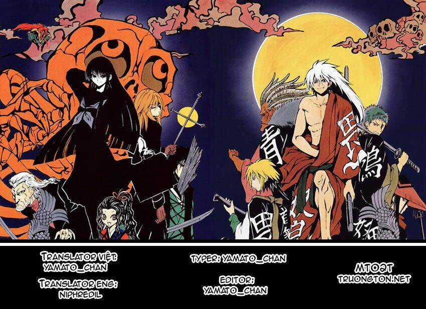 Bách Quỷ Dạ Hành Chapter 106 trang 1