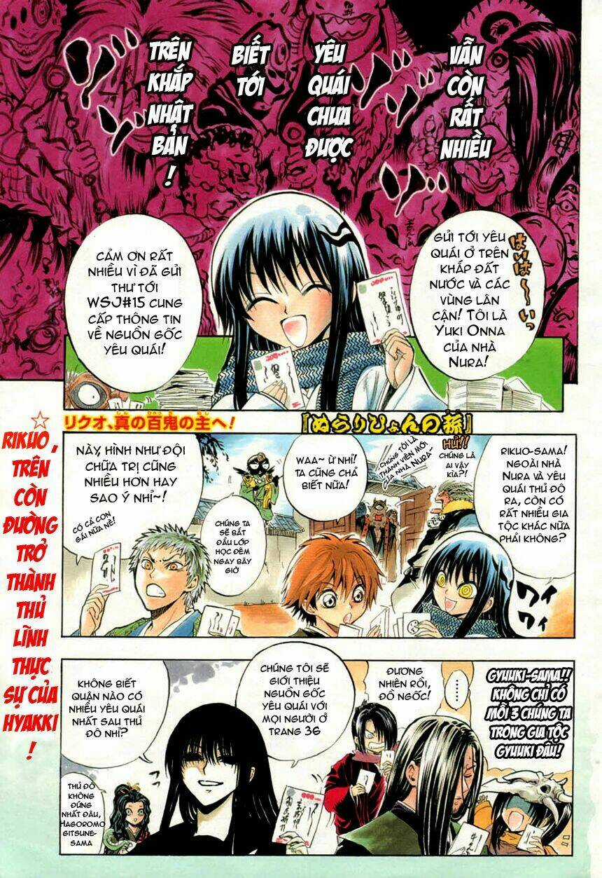 Bách Quỷ Dạ Hành Chapter 109 trang 1